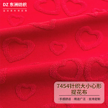 7454ᘿ��Ứ����С�����Ứë������ ����ѝ Ӿ��˯��]����