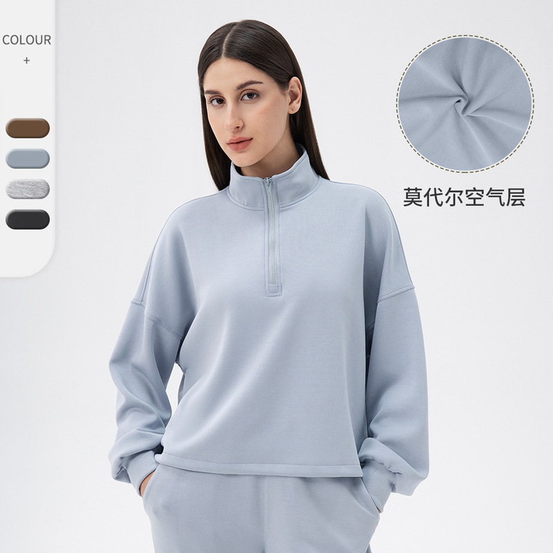 Women's Autumn and Winter Yoga Clothing Sports Sweat Modal Loose Casual Collar Running Fitness Sports Top 42553