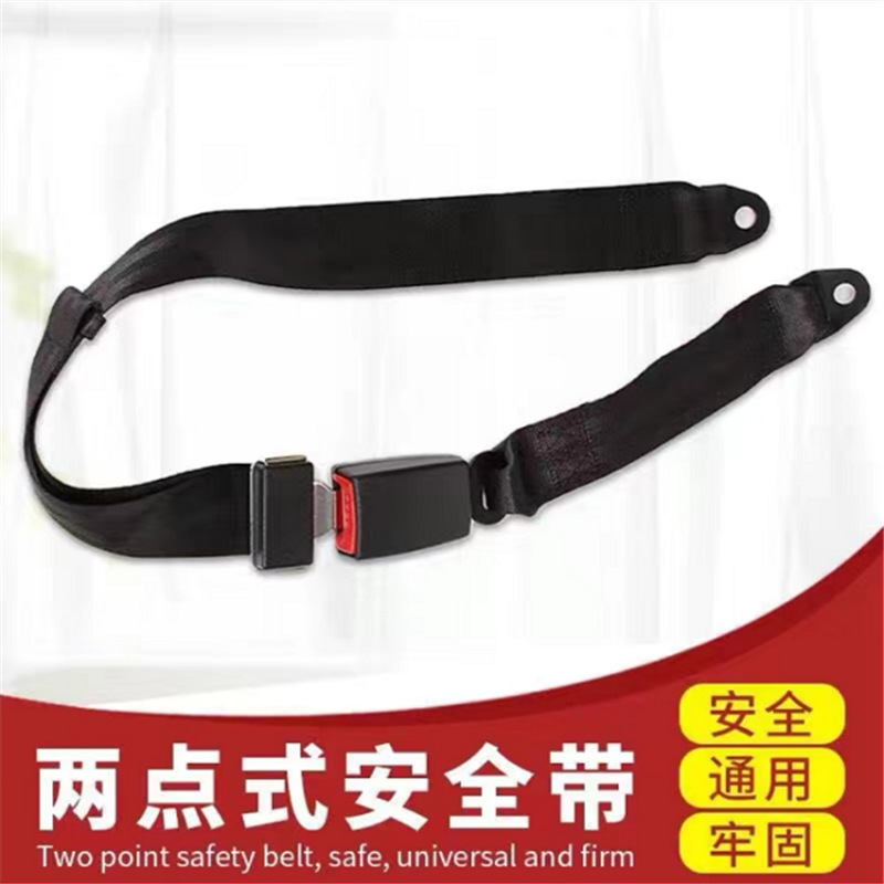 School bus buses two -point seat belt China -Pakistan buses two…