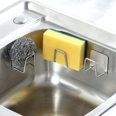 海綿瀝水架廚房水槽304不鏽鋼海綿瀝水架抹布鋼絲球水槽蓋收納架