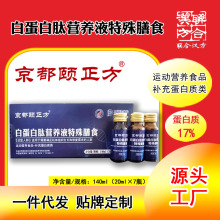 �����U���� �׵����ĠI�BҺ������ʳ �\�ӠI�BʳƷ-�a�䵰���|�