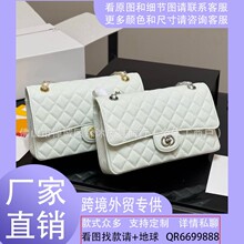 经典小香风香奶奶高版本CF鱼子酱手拎包单肩包斜挎包跨境外贸女包