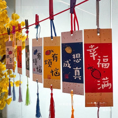 新年の願いタグカード、古代スタイルの願いと祝福、願いカード、幸運のしおり、グリーティングカード、クリスマス紙