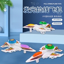 ͯͨwCߵؔ؛Դl羳̹lwC