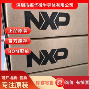 ADP1755ACPZ-R7 ADP1755 QFN 1755ADJ ADP1753ACPZ 1753ADJ QFN