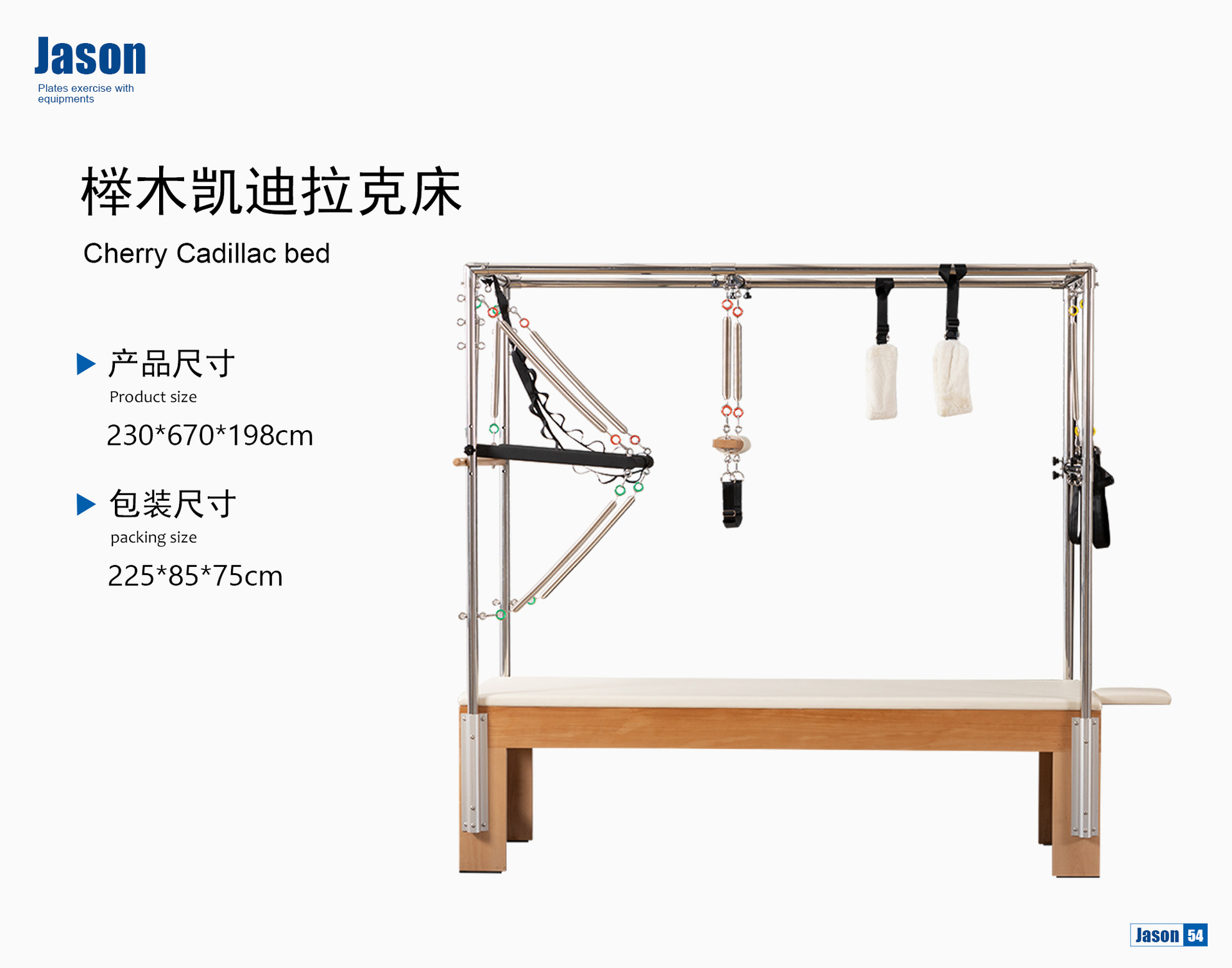 Pilates doméstico aleación de aluminio cama central plegable multifuncional comercial yoga equipo de entrenamiento de madera sólida
