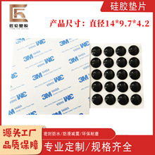 �A�α��z��ɫ���z�|Ƭ�Ҿ߷����_�|��ճ���z�z�N���η����p���_�|