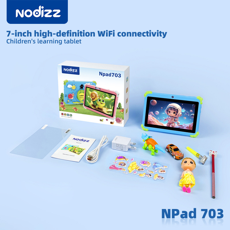NPAD703 블루