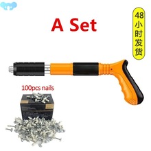 Manual Mini Steel Nail Gun Rivet Tool Ceiling Wall Anchor