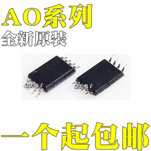 AO8810 AO8820 AO8822 AO8824 AO8830 AO8842 AO8846�NƬTSSOP8