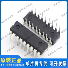 PIC16C710-04/P DIP18 MCU��Ƭ�C оƬ΢������ ȫ��ԭ�b