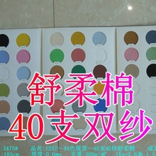 3475# 40֧�p�������ކ���ƽ�y����200g�޲��ϴ��ķ��Ҿ�ᘿ�����