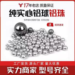 ���ܼ��X�� 1 2 3 4 5 6 7 8 9 10-20MM1060�X��