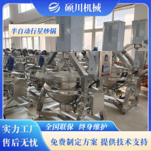 ţ�������u���ǔ��跭��� Ҭ���W�ϔ���C �WУʳ��ȼ�⳴�˙C