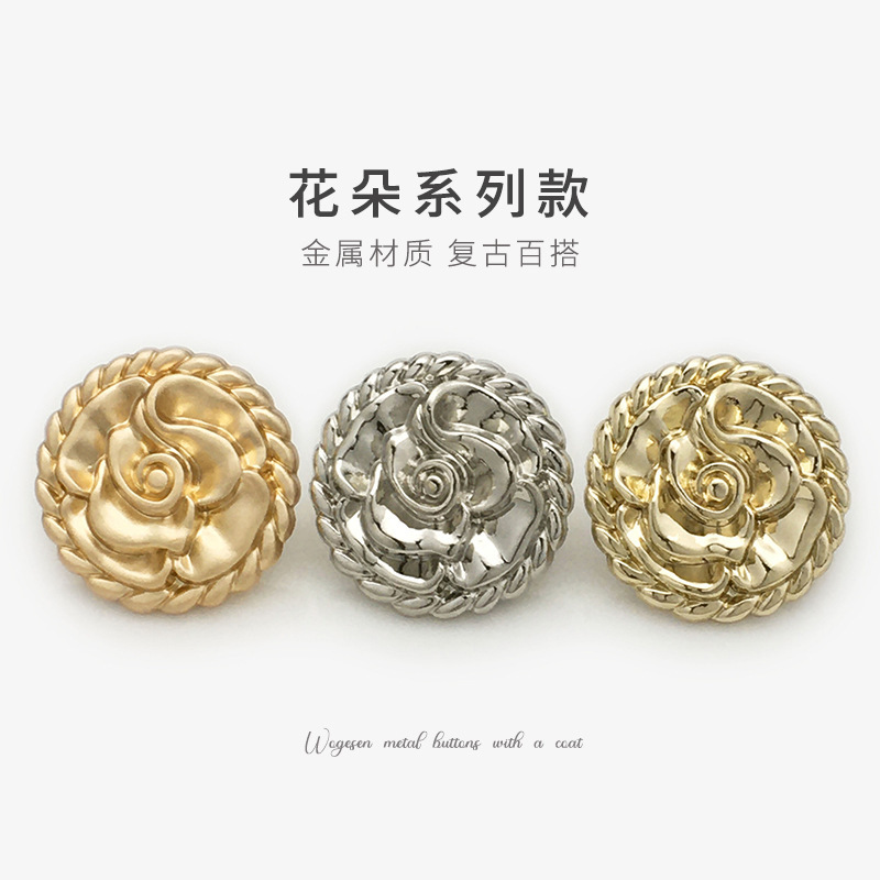 Gold Twist Lace Flower Round Metal Buttons Sweater Coat Decorative Buttons Jacket Suit Button Accessories