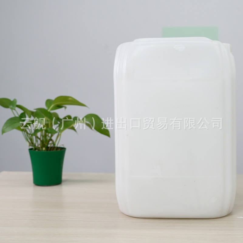 出售原装陶氏二丙二醇二甲醚DMM 小包装样品 多规格可选 现货直拍