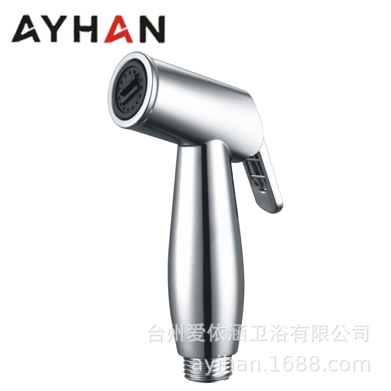 Cross-border body cleaning plastic women's washbasin, nozzle flushing device, toilet spray gun, companion cleaning, buttock cleansing device, small handheld undefined