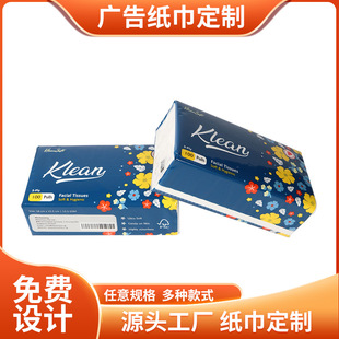 �V�漈�����ƿ�ӡlogoܛ���鼈�ͽ�����I����С�YƷ����ʽ
