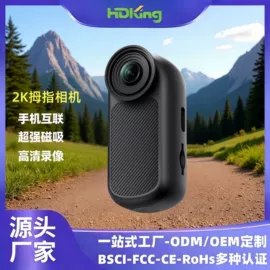 运动摄影机;数码摄像机;行车记录仪