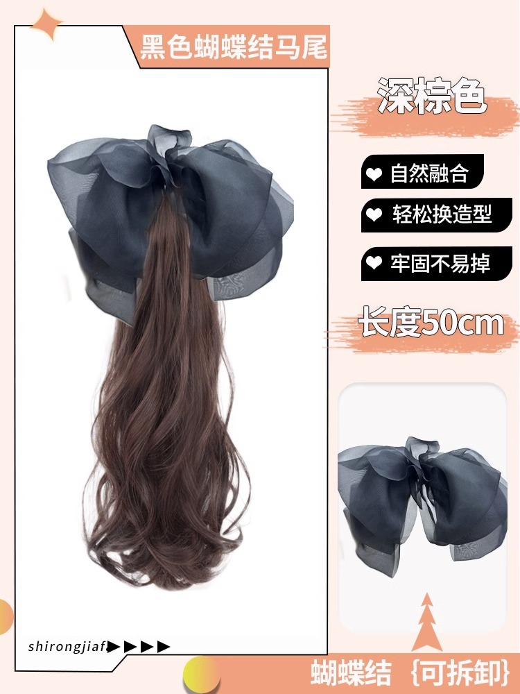 Gran ola alta Cola de Caballo peluca femenina agarre arco Pelo Largo Cola de Caballo simulación pelo red rojo rizado pelo bajo cola de caballo