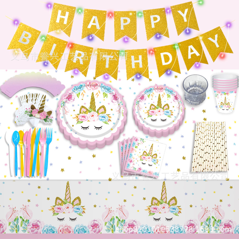 Promotional Unicorn Theme Party Paper Plate Disposable Lace Shaped Paper Plate Paper Cup Tissue Holiday Tableware