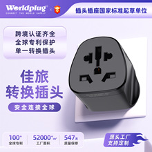 Ӣж๦DQ ȫԴmDQС^ӢҎ^DQ