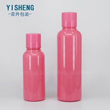 600ml�ձ������Ϸ��z��ǻ�o������ˮƿ PET����300ml��ǻ�坍��ƿ