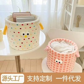 车用置物袋;座垫、座套;车用纸巾盒