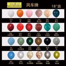 �L܇18��8.5g�Ӻ��̖���z����ͯ�����Ɍ��鷿��c�b�����Ʒ