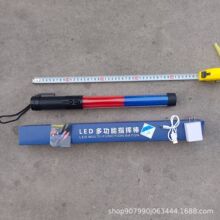 40cm��늈󾯼t�{��ӿ�����ָͨ�]��LEDҹ�g����������ɢ�W��