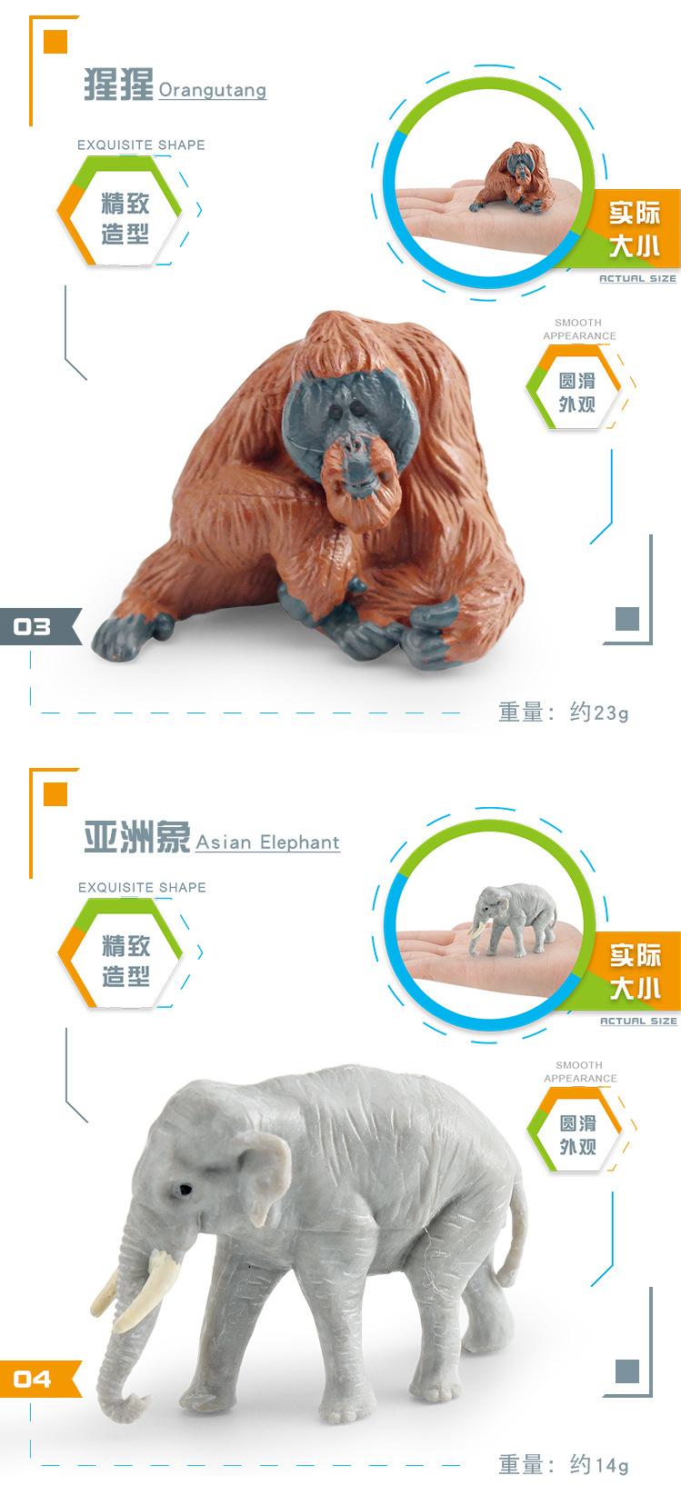 图层 3.jpg