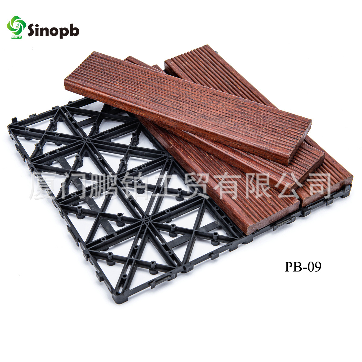 PB-09  DIY拼接户外地板塑料底托