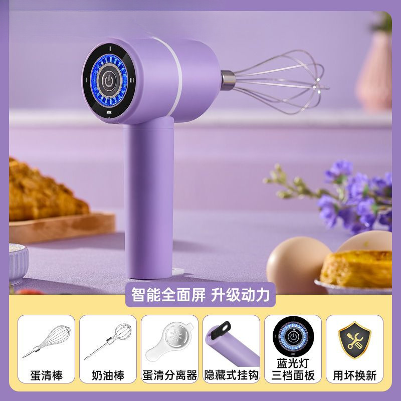 卸売りミニ自動オムライス電動家庭用手持ちステンレスクリーム送り器小型充電オムライス|undefined