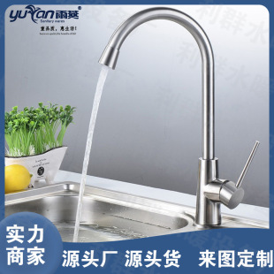 ���z�������~Ů�����ˮ���^ �Ͻ�Ӻ��������ˮ���^ �N������