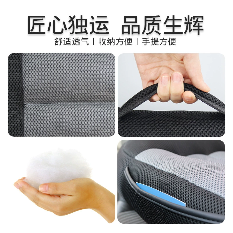 Handheld pillow, universal seat, increased thickness, wholesale