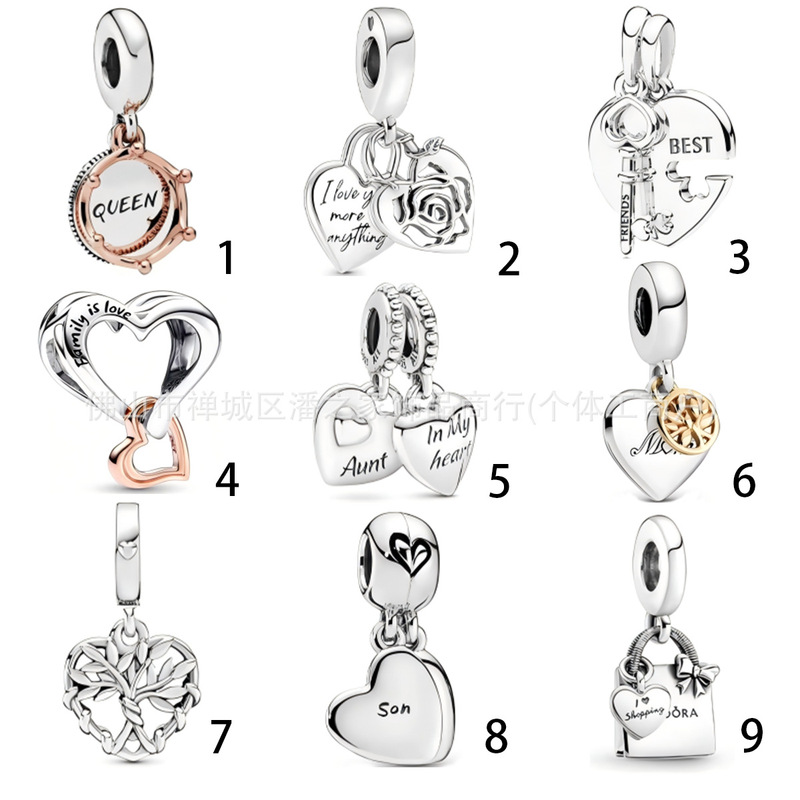 Pan's Cross-Border Bracelet with White Copper Silver-Plated Feather and Heart Crown Pendants DIY Bracelet Beaded Jewelry Pendant Pan's Cross-Border Bracelet with White Copper Silver-Plated Feather and Heart Crown Pendants DIY Bracelet Beaded Jewelry Pendant