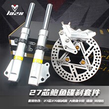 ��ʯ���bСţU+B UQI Mϵ U2늄�܇���h009��������ǰ�p����ֱ��