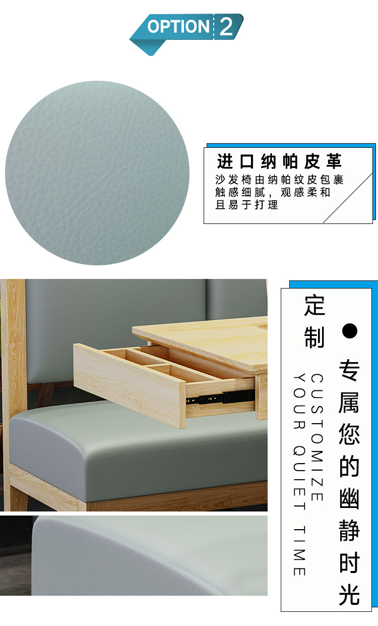 未标题-1_09