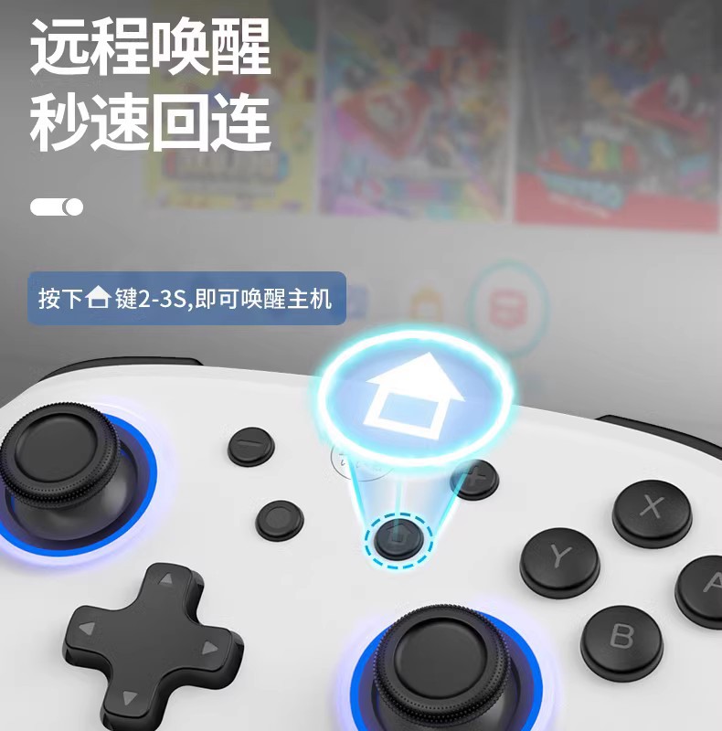 SwitchPro Second Generation Gamepad - Bluetooth NS OLED Compatible 2