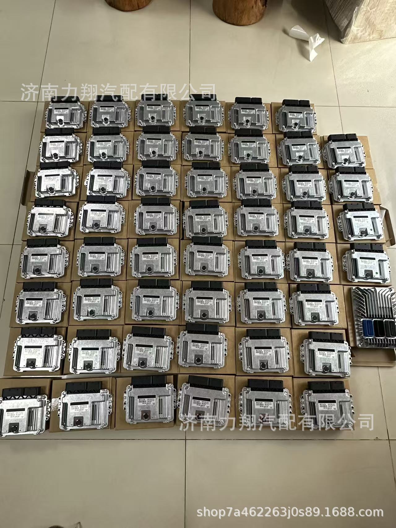 Suitable for Modern Car Engine Computer Board Electronic Control Unit 39127-2B380 Meg17.9.12