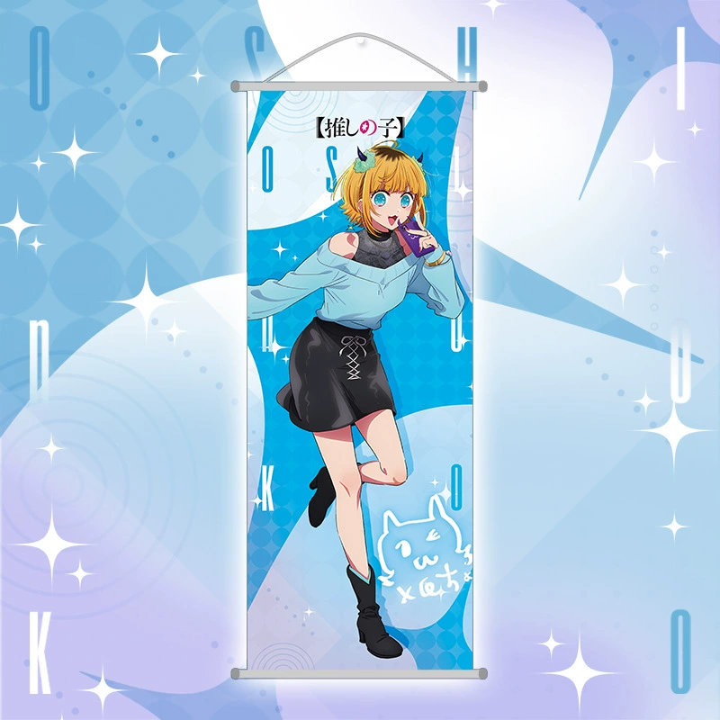 Anime Wall Scroll Poster, 25×70 cm, Polyester Fabric, Double Rod Hanging