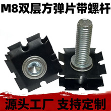 M8�ݽz�U �p�ӷ�÷����Ƭ���ݗU �������ĸ�܃��⺸���z�U�B�Ӽ�