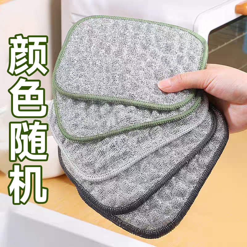 スチールワイヤー食器洗い布卸売シルバーワイヤーラグキッチン用両面食器洗いタオル油汚れがつきにくい食器洗い用ラグ|undefined