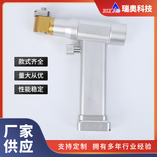 �t�Ô[䏽�ɫ �ǿ��t����е �๦���� �t����е�O��