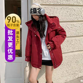 2025冬季新款平湖羽绒服女中长款户外休闲工装派克服洋气韩版加厚