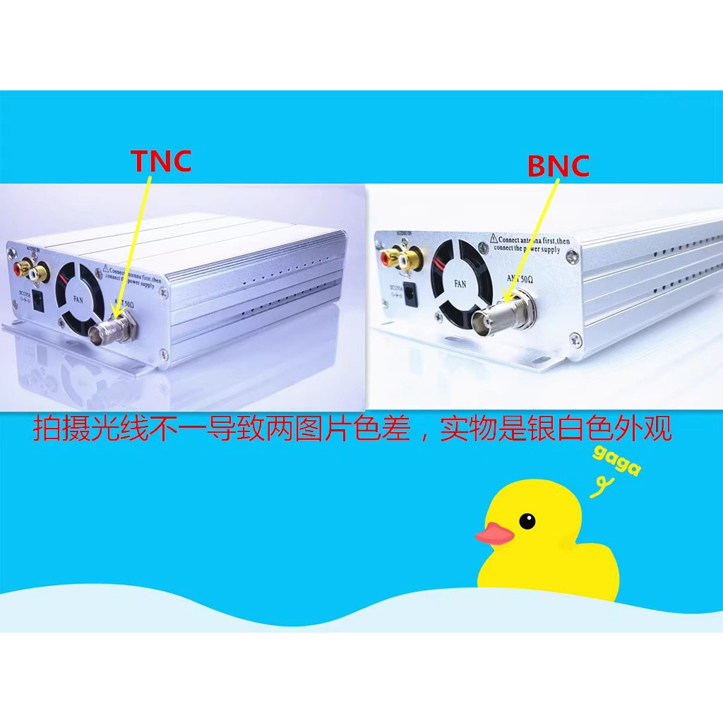 Fm Transmitter Stereo 15W Fm Broadcasting Transmitter U Disk Play Export Fine