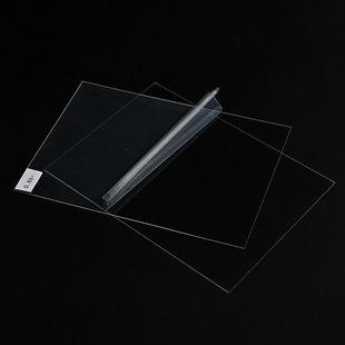 ��͸��������ļ������ЙC�������и��ۏ�0.8mm���������