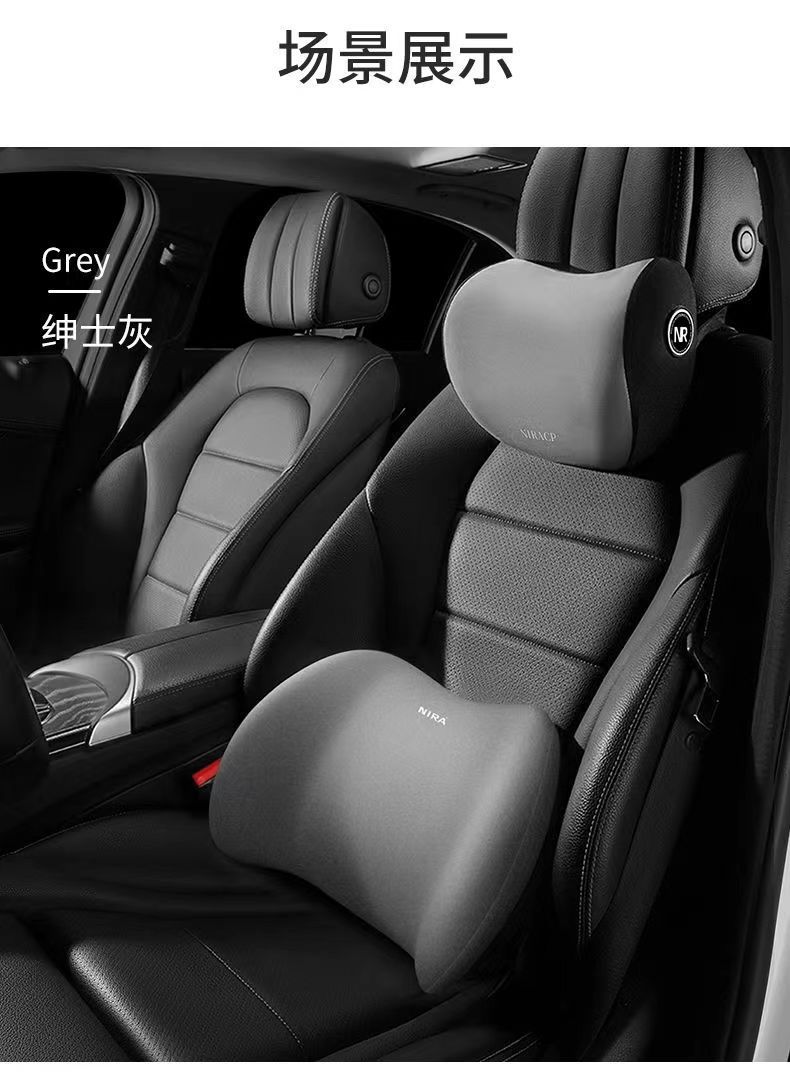 Clearance Sale Car Headrest Car Lumbar Support Memory Foam Lumbar Cushion Backrest Neck Pillow In-Stock