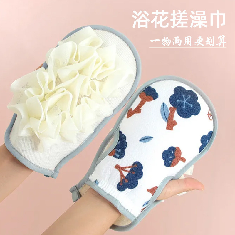 搓澡巾女士专用强力搓泥洗澡擦背神器长条刷搓后背不求人新款澡巾|undefined