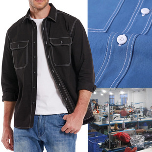 Garment Factory Design with Exposed Stitching, Work Shirts, Men's Shirts, Jackets, Labor and Material Processing, Custom-Made High-End Customization